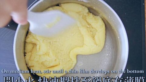 菠蘿泡芙三重奏