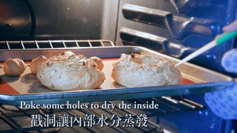 巴黎布雷斯特泡芙
